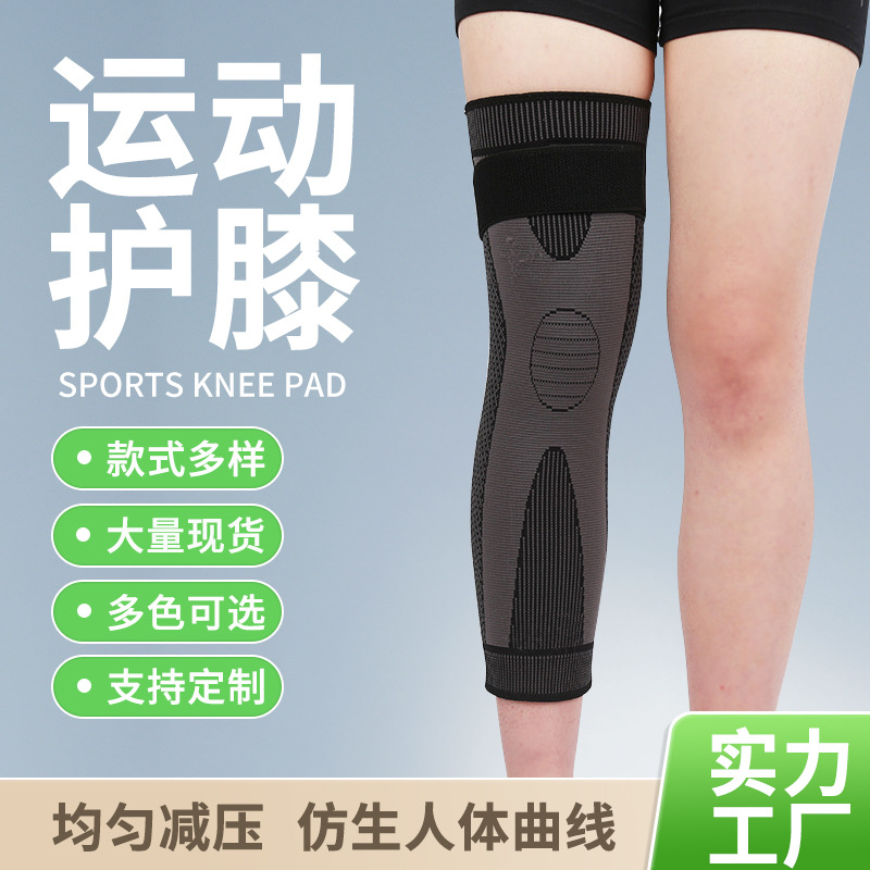 Rodilla antideslizante para mantener caliente las piernas frías de los viejos hombres y mujeres articulaciones de otoño y invierno de los ancianos correa de fiebre a prueba de viento frío rodilla