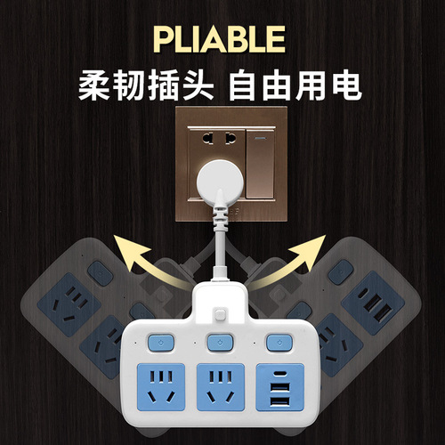 Flexible Conversion USB Night Light Conversion Socket High Power Multi-Port Home Power Strip with Cord Independent Switch Power Strip