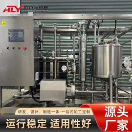 果蔬加工设备;饮料生产设备;食品杀菌设备