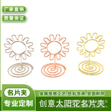 ����̫ꖻ���Ƭ�A����㺞�Aֲ����Ƭ�A��ɫ��Ƭ�A�������ԊA���l