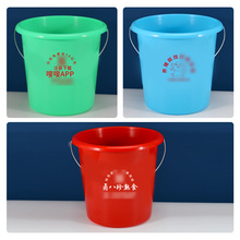 ✅家用塑料水桶户外储水带把手提洗衣桶批发红桶多功能洗车塑料水