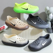 2025夏季新款EVA渐变椰子鞋柔软透气包头鞋运动拖鞋舒适洞洞鞋