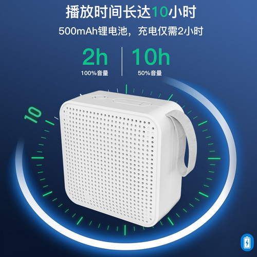 New wireless Bluetooth mini portable speaker outdoor card slot Bluetooth speaker square hook subwoofer