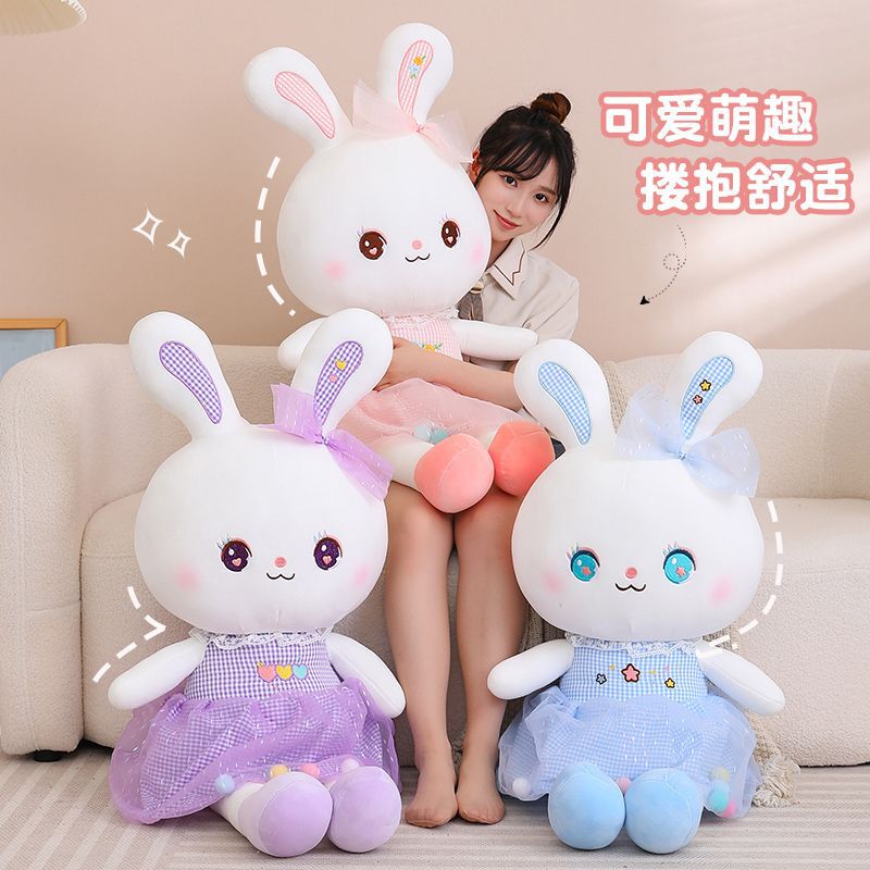 Rabbit Plush Toy Doll for Children, Large Sleeping Pillow, White Rabbit Stuffed Animal, Small Bunny Rabbit Plush Toy Doll for Children, Large Sleeping Pillow, White Rabbit Stuffed Animal, Small Bunny