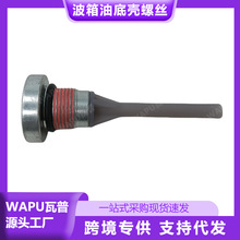 �m����֠���S90 16-�����͵ך� �ݽz31437020�S��ֱ�N��܇���