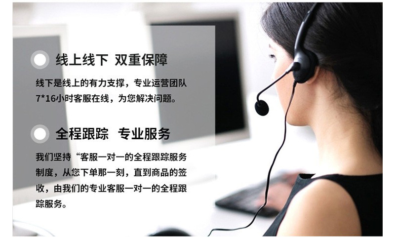 卫星立柱快速固杆聚氨酯组合料