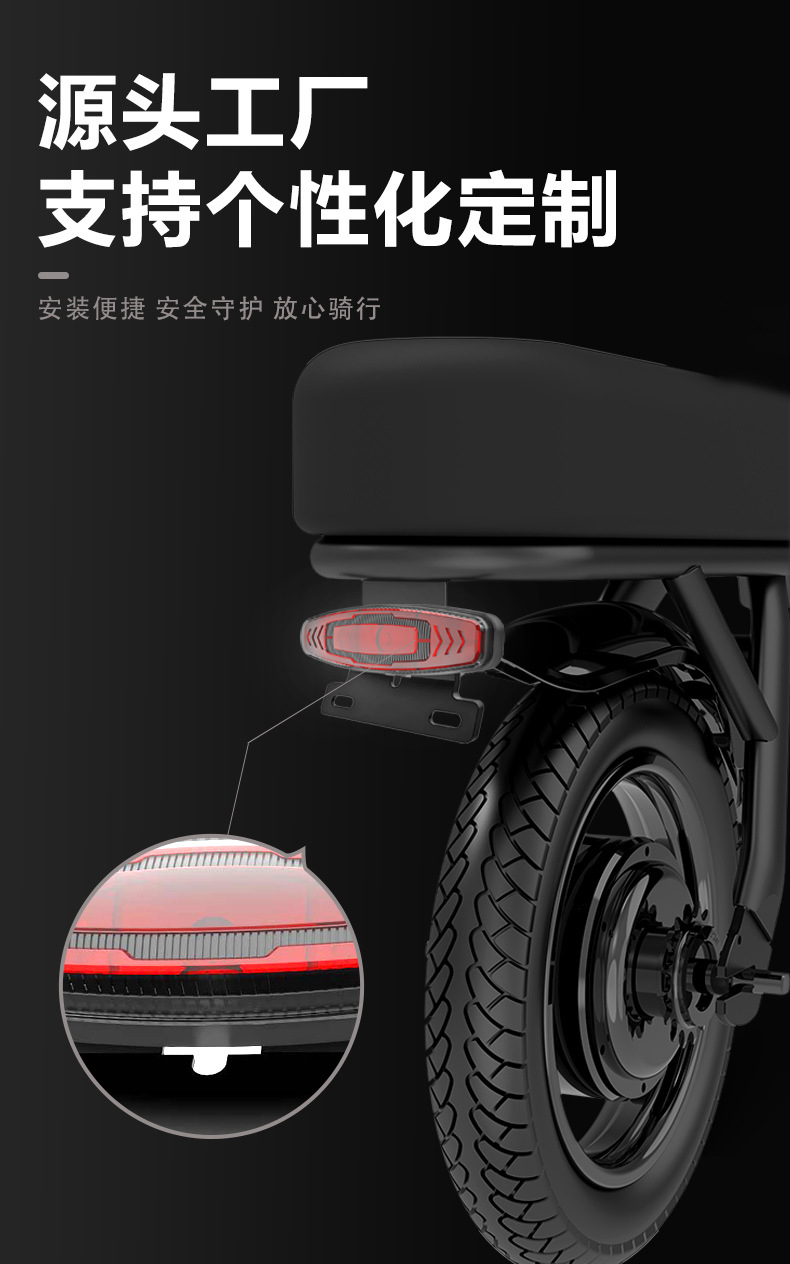 Manufacturers night brake steering multi-function electric car light flowing water led modified electric car warning tail light