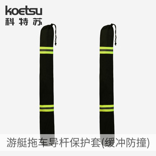 KOETSU�����K��ͧ��܇���U�׷��⴬����܇�������w������ĭ���o��