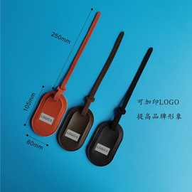 跨境现货pu皮革飞机行李牌翻盖可来图压印logo信息标示行李箱挂牌