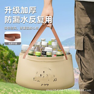 �ۯBˮ��¶�IҰ��Ę��͸��ˮ����ϴ����y��ʽ�������ϴ����ͨ��