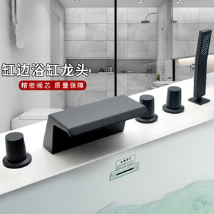 Bathtub Hot and Cold Water Switch, Large Bathtub, Large Flow Waterfall Five-Piece Faucet Set, 6-Point Hot Spring Soaking Pool Showerhead