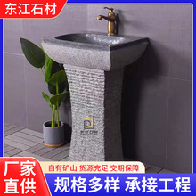 ʯ�^ϴ����һ�w������������̨��ʽϴ����ϴĘ�����ʯˮ��