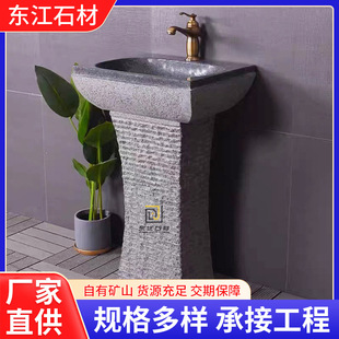 ʯ�^ϴ����һ�w������������̨��ʽϴ����ϴĘ�����ʯˮ��