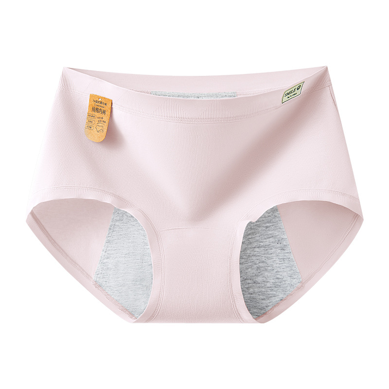 50 pantalones fisiales de algodón puro entrepierna de algodón puro período menstrual a prueba de fugas Clase A algodón para bebés 7A pantalones de tía higiénicos antibacterianos.