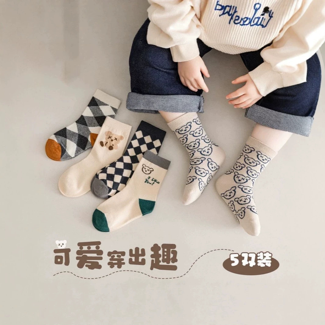 [Hot Item] Cross-border children's socks, boys' and girls' spring and autumn new style cartoon plaid bear baby mid-calf trendy socks