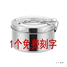 免费刻字加厚不锈钢蒸饭盒上班族食堂打饭螺口便当盒饭盒打饭便当