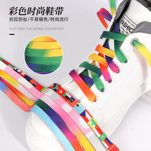 Ь��ӡ���ʺ�⎧��ƽ�u׃ɫ��Ů�\�����e����Ь�KЬ���K�S�����l