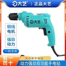 ��ˇ���荶๦���荴���늄��ݽz�������ֳ�ʽ�֘��