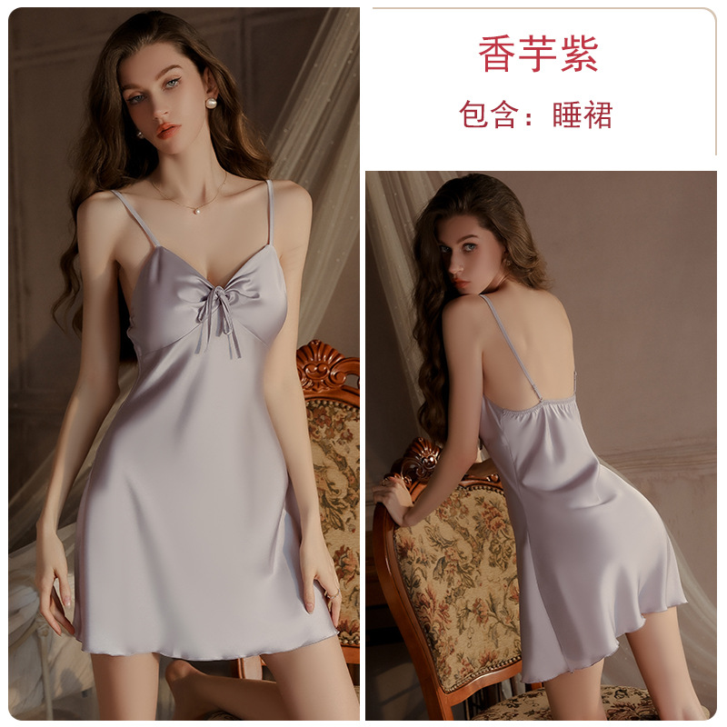 4458 타로 퍼플(나이트가운)