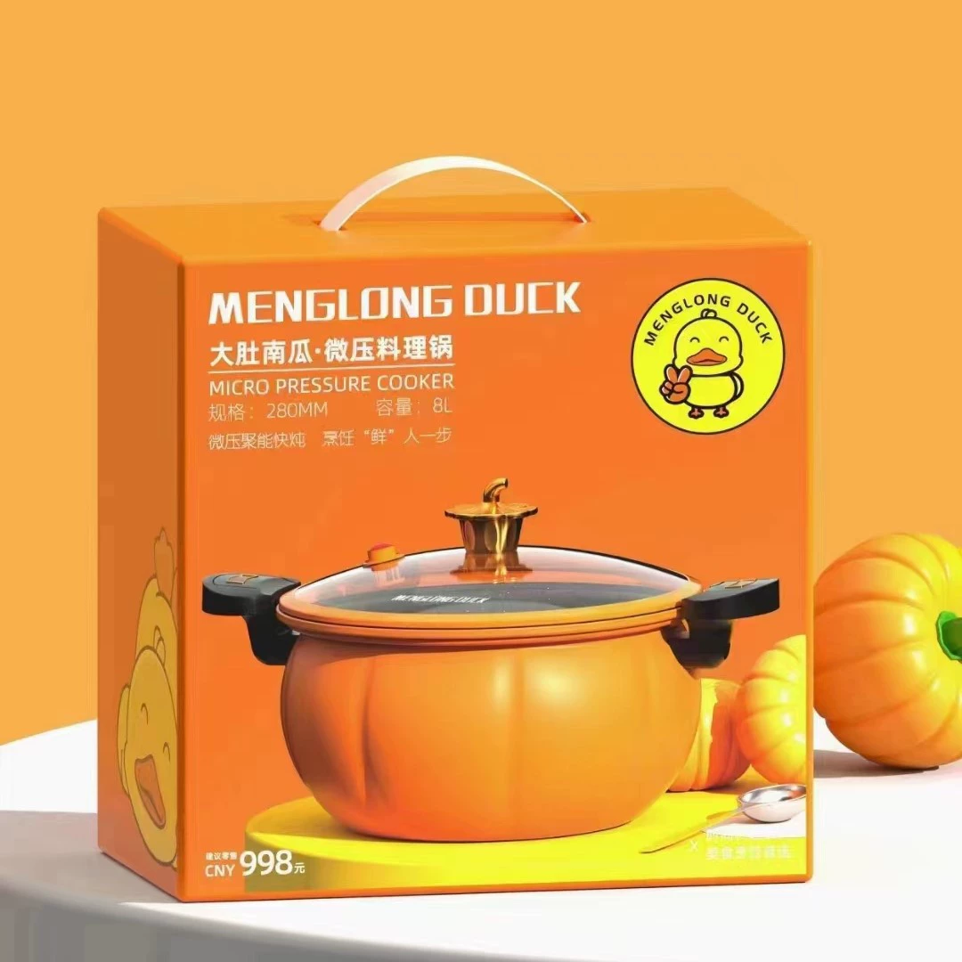Influencer-style mini pressure cooker Korean-style pressure cooker cooking pot braising pot large capacity pumpkin pot non-stick gift wholesale