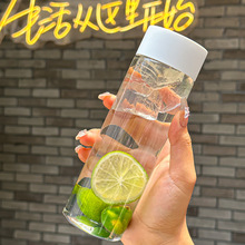 网红奶茶杯一次性饮料瓶冷泡茶瓶圆柱PET塑料果汁瓶外卖杯商用