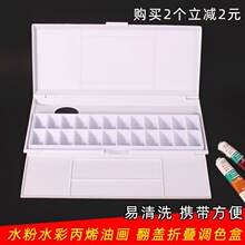 24��ˮ���{ɫ���ۯB���w�����{ɫ�P33���{ɫ����ϩˮ����ϰ�
