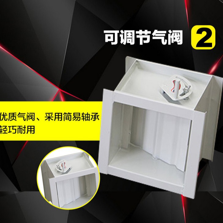 高效过滤器空气过滤器洁净空调过滤器有隔板过滤器天花送风口过滤