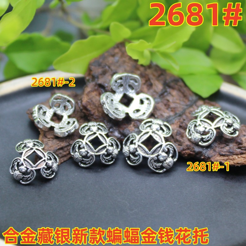 2681magpie (4)