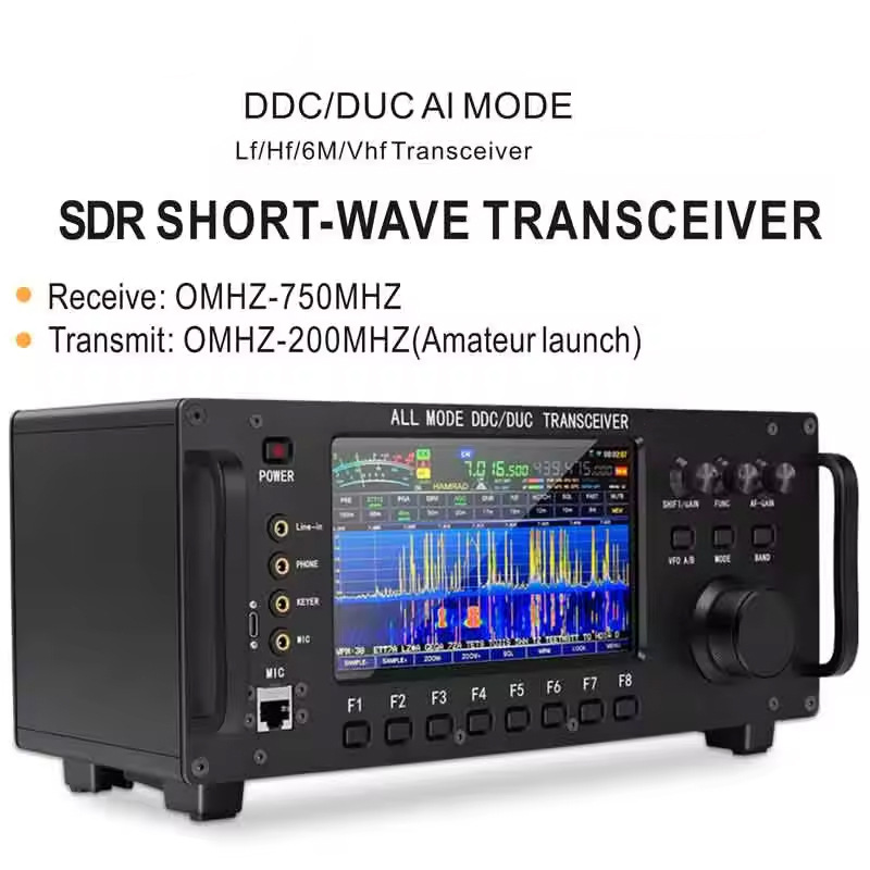 100W HF+UV All Mode DDC/DUC Transceiver Mobile Radio SDR Transceiver with 7" Tou