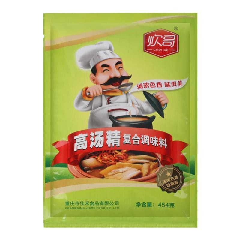 重庆市佳禾食品有限公司