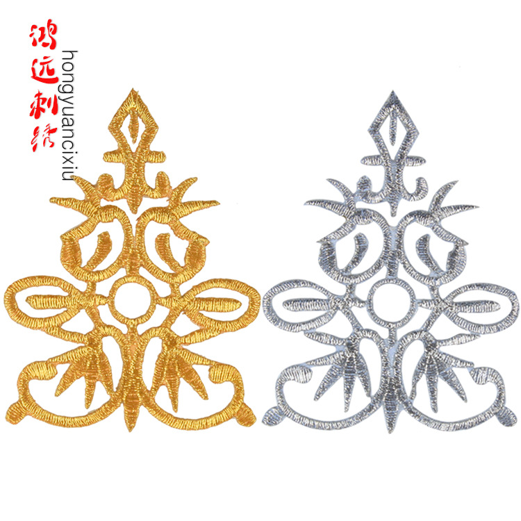 金银线刺绣布贴舞台演出服装装饰辅料贴花民族风绣片熨烫花