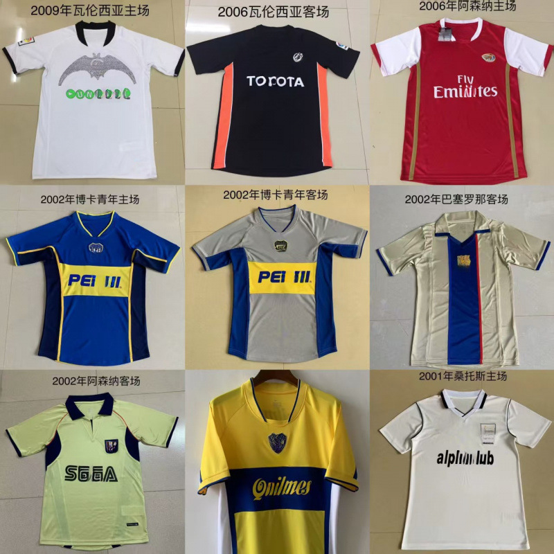 Bohong-Less Popular Retro Jersey Boca Switzerland Denmark England Dacama Netherlands National Team Uniform Football Uniform