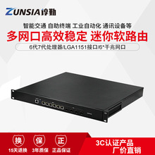 ՁH110ǧ׶W4ھWܛ·1UC乤C