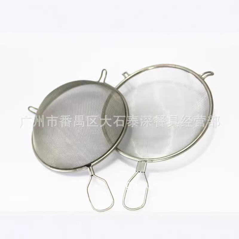 豆浆果汁过滤网 漏网筛 不锈钢双耳油格 圆边双油格 隔油网漏