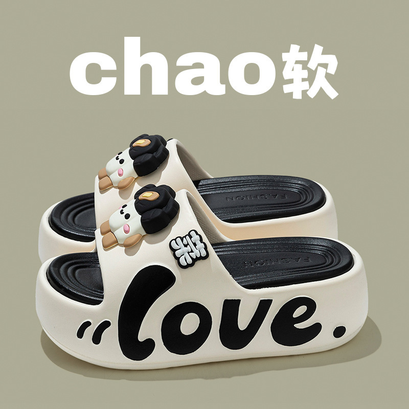 Summer New Thick-Soled Slippers for Women, Cute Cartoon Design, Height-Increasing 5cm, Fashionable Eva Non-Slip Beach Sandals Summer New Thick-Soled Slippers for Women, Cute Cartoon Design, Height-Increasing 5cm, Fashionable Eva Non-Slip Beach Sandals
