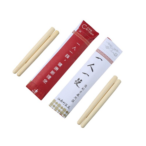 Disposable Chopstick Heads Compatible with Splicing Hot Pot Chopsticks—1000 Pairs, One Chopstick per Person, Bamboo Design with Custom Logo