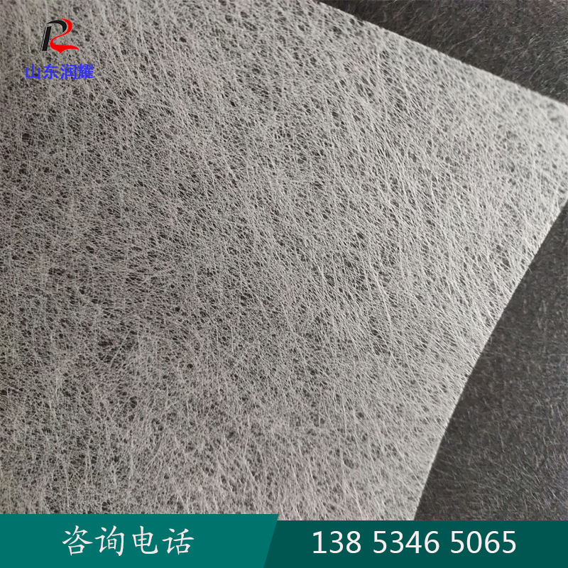 润耀PET骨架布 口罩过滤支撑材料 口罩骨架布 挺度高