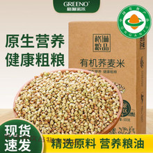 �����������Z���w����500g �w���������� ���ɴּZ������� 500g