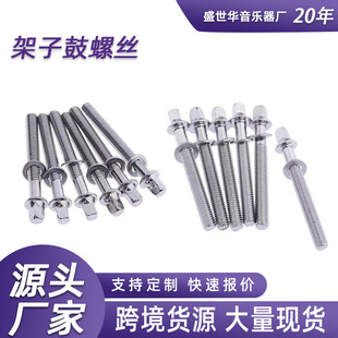 ���ӹ�����羳���l���ӹ��ݽz6mm*20mm܊�Ę���������Ĺ��S�F؛
