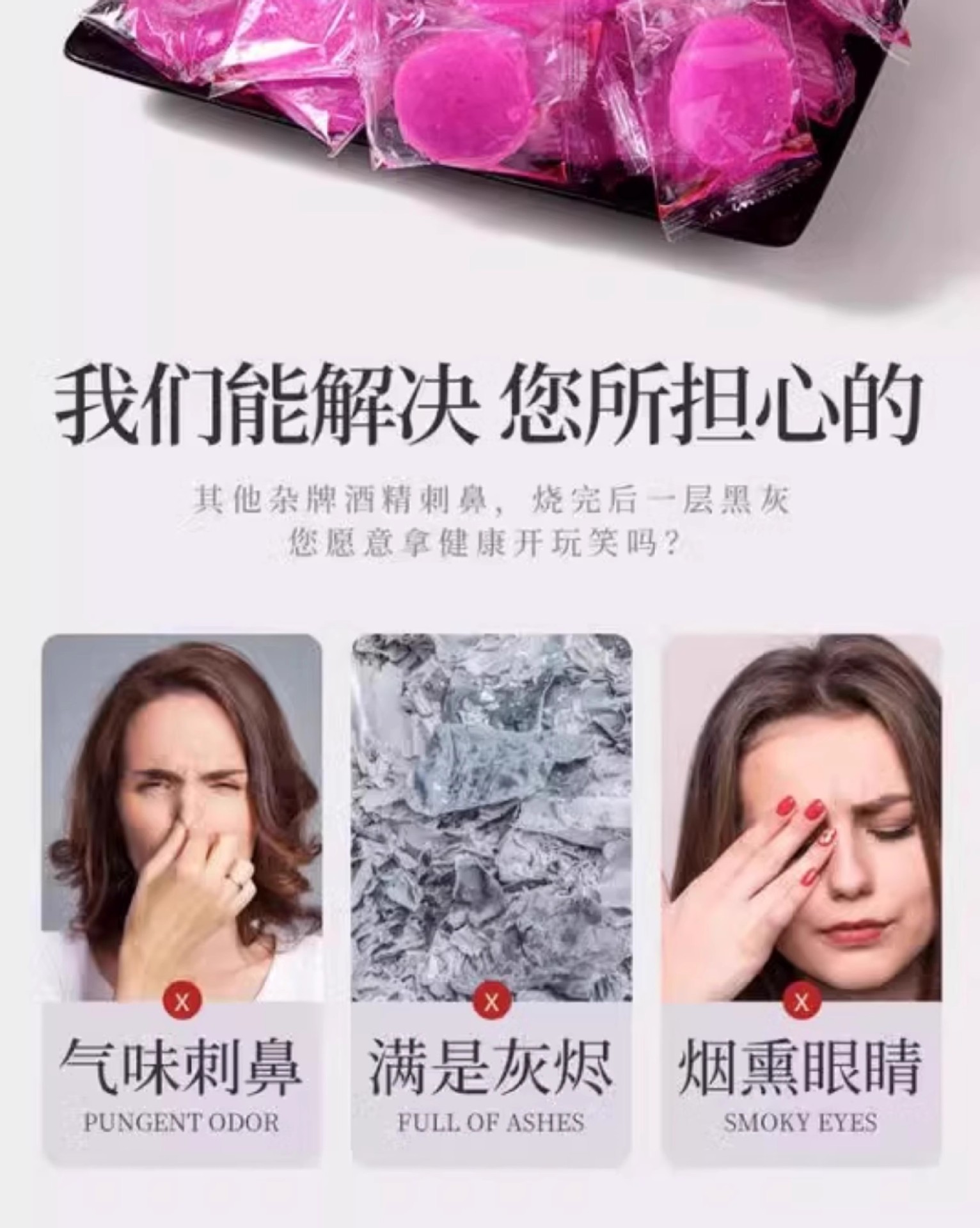 详情图07