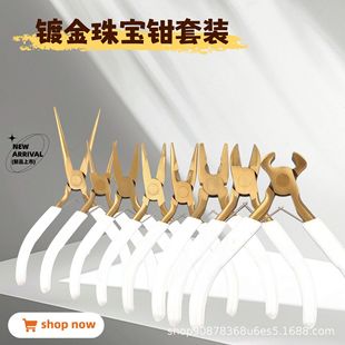 僽��錚�Q���b ��Ҏ���ֹ�DIY�錚����������߾��ܼ����Q�M��