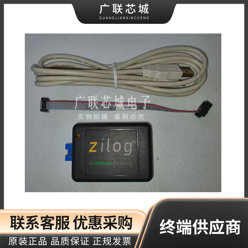 ZUSBESC0200ZACG 处理器配件 Encore USB Smart Cable Accessory