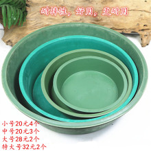 �uʳ��ι�u���u���Z������ι�B�����������ˮ���ʳ���Ӻ���ˤ