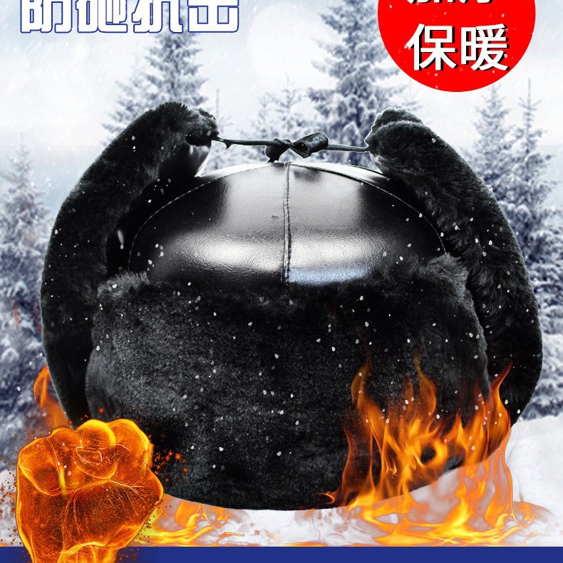 Shield guard winter cotton safety helmet construction site construction warm building engineering anti-cap winter cotton cap cold protection