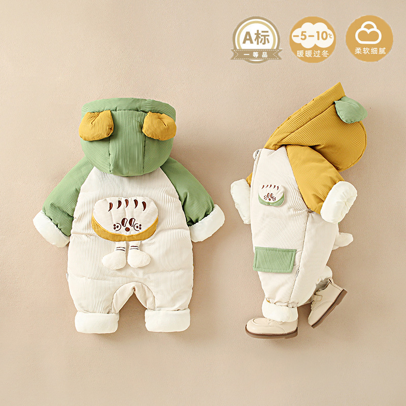 Children's demi-season down jacket