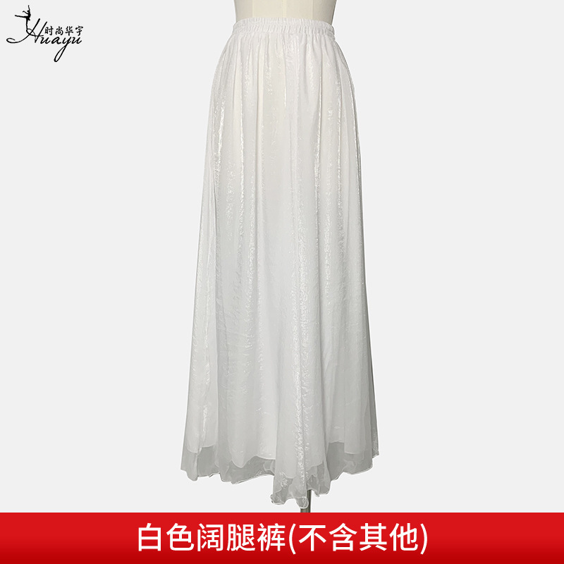 Huayuの新しい古典舞踊中国風チャイナドレスプリントトップ中国舞踊服エレガントな体のルーツ練習パフォーマンス服|undefined