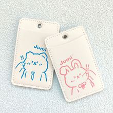 小众情侣小熊PU软皮卡通卡套学生校园饭卡包长挂绳公交地铁门禁ic