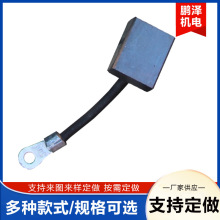 ֱ��늙C̼ˢ �l늙C̼ˢ ����̼ˢ �S�ҹ��� ��N��ʽ���x