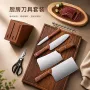 阳江厨房定制家用厨刀