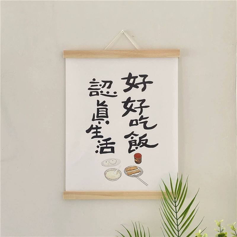 Brand cloth, wall pendant for bed